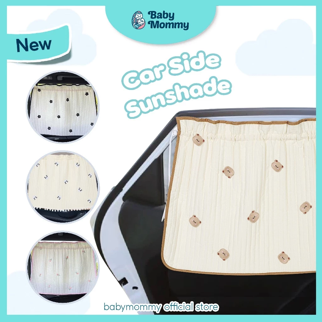 Baby Daily Essentials