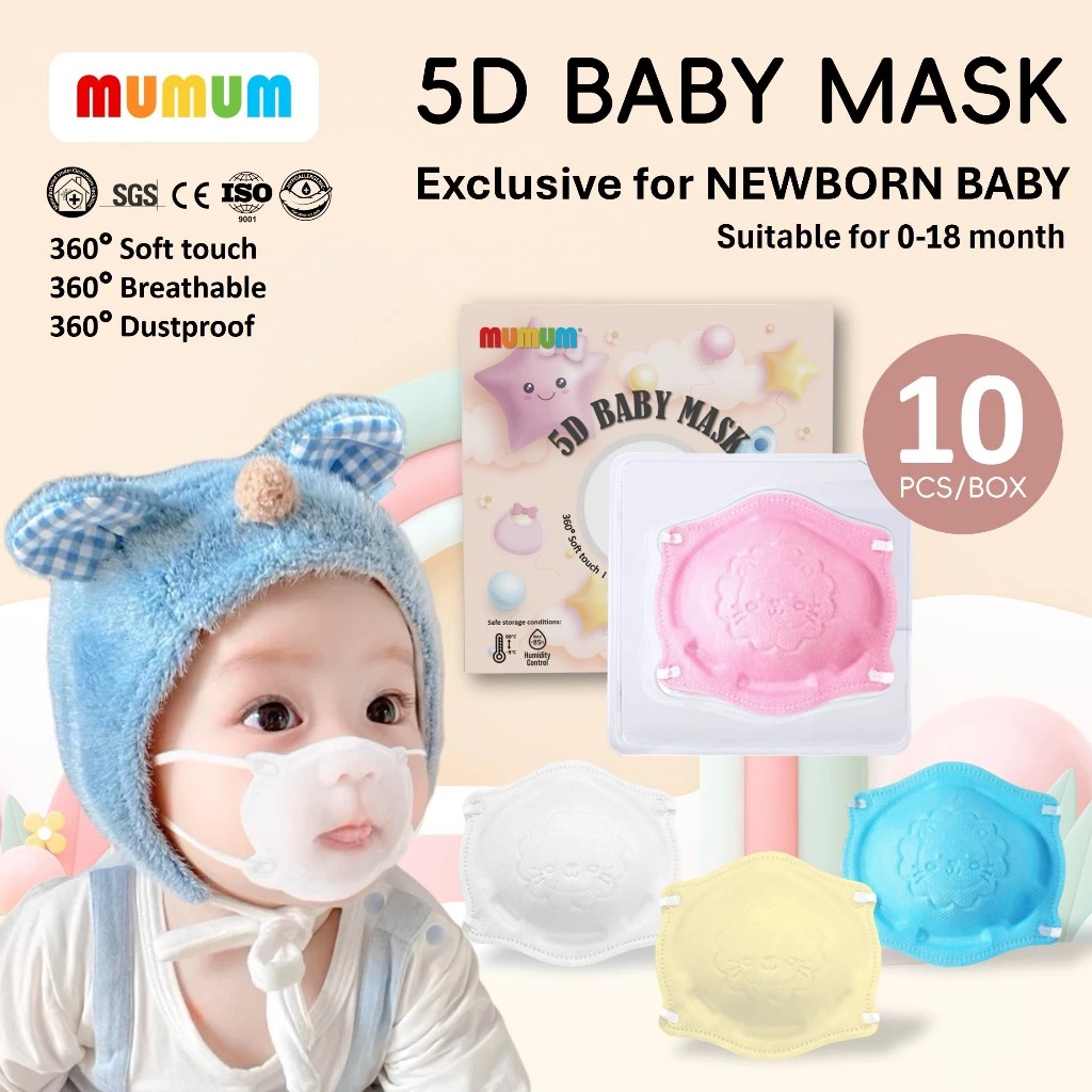 Baby Daily Essentials